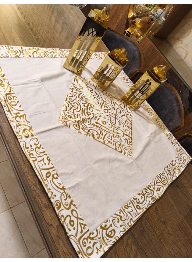 Ramadan Tablecloth 🌙 | Arabic Calligraphy Design | For Dining Table | Size 1.5 × 1.5 m - Image 1